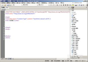8種計(jì)算機(jī)語(yǔ)言的優(yōu)秀編程工具 二