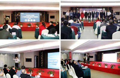 四維衛(wèi)浴2018第二屆銷售&運(yùn)營會(huì)議盛大召開