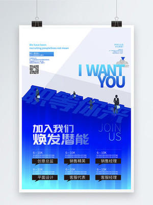 【廣告業(yè)務(wù)范圍】圖片免費下載_廣告業(yè)務(wù)范圍素材_廣告業(yè)務(wù)范圍模板