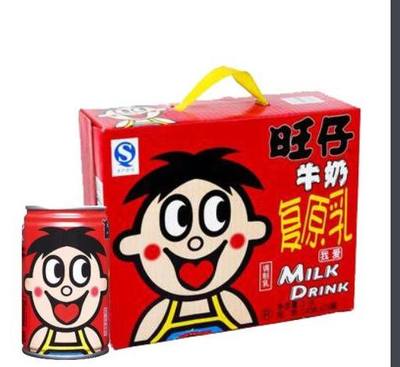 再看我再看我就把你喝掉的旺仔,難現(xiàn)昔日輝煌光景,你還愛(ài)它嗎