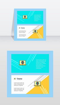 移動互聯時代的EPS設計 素材、模板與計算機圖文設計的融合
